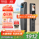 飛利浦（PHILIPS）智能門鎖人臉識別入戶門貓眼大屏指紋鎖防盜門電子鎖小藍(lán)盾702FVP