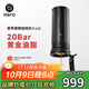 Hero意萃專(zhuān)業(yè)版便攜咖啡機意式濃縮萃取機電動(dòng)旅行便攜式咖啡機 套裝