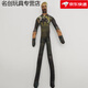 三角洲行動(dòng)游戲周邊玩偶 抽象玩偶老鼠干公仔可動(dòng)人偶帶鐵絲骨架 蜂衣28厘米左右