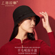 上海故事女士帽子100%羊毛秋冬季保暖圓頂禮帽盆帽漁夫帽生日禮物 黑色
