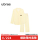 ubras【支持定制】云棉草本開(kāi)襟軟棉棉內衣家居服女士睡衣奶油布丁M
