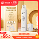 來(lái)旺兄弟 寵物磨甲器貓咪狗狗指甲剪電動(dòng)打磨銼刀移動(dòng)充電修甲器 PC-550