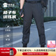 蜀黍家升級版格子布訓練褲寬松款防水軟殼褲休閑沖鋒褲工裝風(fēng)野外登山褲 3XL