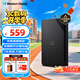 西部數據（WD）2TB 移動(dòng)硬盤(pán) USB3.0 SE系列 2.5英寸 機械硬盤(pán) 筆記本電腦外接 外置存儲辦公 大容量家庭存儲