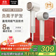 松下（Panasonic）【國家補貼】空氣發(fā)梳負離子電吹風(fēng)機筒高速家用低噪速干護發(fā)不傷發(fā)送女生禮物EH-WNE6M