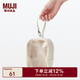 無(wú)印良品（MUJI）可掛式珍藏品收納包 包包女包手提包 痛包 象牙色