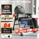 怡輝（YIHUI）坐便椅老年人坐便器家用結實(shí)大便攜式座椅凳子移動(dòng)馬桶YH-ZB-001