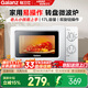 格蘭仕（Galanz）微波爐 家用小型迷你 360°轉盤(pán)加熱 簡(jiǎn)約時(shí)尚機械旋鈕易操作 V1(W0)