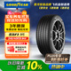 固特異（Goodyear）汽車(chē)輪胎 245/40R19 94V EAG F1 ASY3 鷹馳F1 3代 大眾CC 領(lǐng)克02