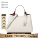 托德斯（TOD'S ）新品 女士超小號托特包手提單肩斜挎包女包禮物女 XBWAPAEL000QRI 9P09 白色T Timeless小T扣掛飾