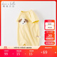 戴維貝拉（DAVE＆BELLA）嬰兒衣服夏裝新生兒短袖連體衣寶寶哈衣男寶爬服 