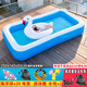 曼比魚(yú) 兒童游泳池 超大充氣游泳池 嬰兒游泳池長(cháng)方形保溫洗澡盆 2.6米三層-電泵水槍泳圈海洋球20