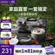 火楓（FIRE-MAPLE）悠享戶(hù)外露營(yíng)套裝包204套鍋圍爐煮茶燒水壺 爐具野炊鍋具2-3人
