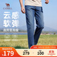 駱駝（CAMEL）男裝直筒牛仔褲男春夏季軟彈棉感復古水洗休閑長(cháng)褲子M15BAJB030