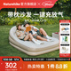 Naturehike挪客懶月帶枕自動(dòng)充氣沙發(fā)懶人床墊戶(hù)外露營(yíng)充氣墊床午休家用睡墊 雙人/夏日沙