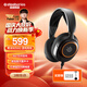 賽睿（SteelSeries）寒冰Nova 3電競頭戴式有線(xiàn)游戲耳機耳麥寒冰5升級版電腦 LOL吃雞CS 降噪麥 適配三角洲行動(dòng)