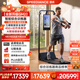 速境（Speediance）家用健身器材多功能一體機龍門(mén)架史密斯智能綜合訓練器力量健身站 GM2臻享版（旗艦滿(mǎn)配）