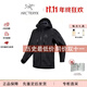 始祖鳥(niǎo)（ARC'TERYX）Alpha（阿爾法）SV 第七代 Jacket 戶(hù)外硬殼沖鋒衣節日送禮 黑色X000007555 2XL
