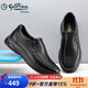 金利來(lái)（Goldlion）男鞋新款皮鞋商務(wù)休閑鞋氣墊軟底頭層牛皮單鞋套腳一腳蹬懶人鞋子 黑色 39