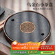 尚言坊天然烏金石茶盤(pán)家用圓形功夫茶具托盤(pán)儲蓄水式小型茶臺茶海
