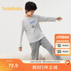 巴拉巴拉兒童睡衣套裝棉2025秋男童家居服女童【ninigogoIP】209925171201