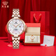 天王（TIAN WANG）手表女士小花瓣機械表輕奢小眾高級感防水品牌腕表情人節禮物 【砰然心動(dòng)禮盒】51176玫
