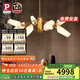 Paulmann P德國柏曼銅制吊燈客廳大燈奢華分子燈藝術(shù)吊燈 八燈 暖黃光