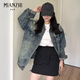 棉致2025早秋新款牛仔外套女長(cháng)袖 oversize韓版寬松vintage夾克衫bf潮 牛仔藍 S 均碼