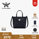 MCM【雙11限時(shí)補貼】官旗TONI迷你菜籃子手提包通勤包斜挎托特包女包 黑色 迷你