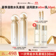 COCOCHICOSME蔻蔻琪AG抗糖水乳套裝330ml玻色因護膚乳液男女補水緊致提亮禮物
