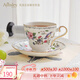 AYNSLEY安斯麗雀鳥(niǎo)系列斯特拉福英式下午茶咖啡杯高顏值瓷器節日禮贈 斯特拉福1杯1碟 雀鳥(niǎo)系列