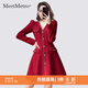 MeetMetro瑪依爾新年紅小香風(fēng)連衣裙女2025秋新款法式修身禮服短裙 紅色【現(xiàn)貨閃電發(fā)】 M