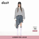 DZZIT地素條紋套頭衛衣春秋新款dz愛(ài)心logo裝飾設計感小眾女 深藍色 M