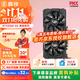 鑫銳GTX1060/RTX2060S/RTX3060/RTX3060Ti G6X/GDDR6 高端顯卡三角洲游戲設計渲染學(xué)習臺式電腦顯卡 【全新正品】RTX2060 6G 黑旗系列