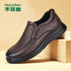 木林森（MULINSEN）男鞋商務(wù)套腳休閑皮鞋羊皮正裝鞋子男爸爸鞋SL257111