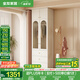 全友家居奶油輕奢風(fēng)成品組合大衣柜家用衣櫥臥室家具收納柜子政府補貼 【0.8*2. 6m】二門(mén)玻璃衣柜+頂柜 堪比定制+自由組合+深度58cm