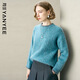 顏域綿羊毛毛衣女2025冬季新款簡(jiǎn)約寬松低圓領(lǐng)保暖加厚羊絨打底衫 藍綠色 L