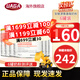 美贊臣（MeadJohnson）安敏速氨基酸奶粉完全水解奶粉牛奶蛋白無(wú)乳糖免敏奶粉 安敏速氨基酸粉 0-3歲*6罐