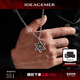 IDEAGEMER925銀骷髏六芒星項(xiàng)鏈男士個(gè)性復(fù)古小眾潮流百搭痞帥男生吊墜掛墜 六芒星吊墜+鈦鋼龍骨鏈【60cm】