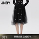 JNBY/江南布衣秋冬半身裙女網(wǎng)紗多巴胺浪漫優(yōu)雅氣質(zhì)中長(cháng)款5N7D16250 099/黑色系花型 S