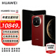 HUAWEI Mate X6 旗艦手機 華為matex6折疊屏手機新品上市 分布式玄武架構 鴻蒙大屏AI 寰宇紅 16GB+1TB 全網(wǎng)通（典藏版） 官方標配