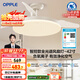 歐普（OPPLE）全光譜42寸風(fēng)扇燈智能一體LEDRa98餐廳臥室吊燈冰風(fēng)1級能效包安裝
