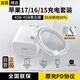 斯泰克蘋(píng)果17/16充電器15充電線(xiàn)45W快充套裝兼容40W氮化鎵頭數據線(xiàn)自營(yíng)正品適配原裝iphone16promaxplus