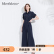 MeetMetro瑪依爾時(shí)尚通勤連體褲女2025夏季新款工裝風(fēng)休閑連體衣 藏藍色【現貨閃電發(fā)】 XL