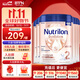 Nutrilon諾優(yōu)能荷蘭牛欄白金版2段嬰幼兒奶粉800g6月以上荷蘭原裝進口 2段6罐 6月以上【27.3到期】