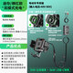 凱威格電動(dòng)車(chē)手機支架M33防震防抖防盜機車(chē)踏板摩托車(chē)騎行導航固定架 電動(dòng)車(chē)充電版【橫杠款】專(zhuān)用