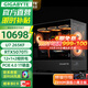 技嘉全家桶RTX5080/5070 Ti/9070XT/intel酷睿ultra 7 265KF電競(jìng)游戲發(fā)燒直播設(shè)計(jì)AI繪圖臺(tái)式電腦主機(jī) 四：U7 265KF丨RTX5070Ti