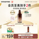 悅詩(shī)風(fēng)吟（Innisfree）紅茶多肽乳液100ml抗皺保濕鎖水彈潤緊致柔膚乳教師節禮物