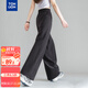 唐獅2025夏女分割顯瘦高腰直筒褲