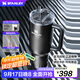 STANLEY巨無(wú)霸吸管杯水杯保溫杯大容量不銹鋼杯子辦公1.18升-流光黑